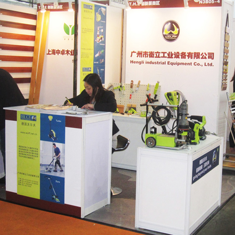 DOMOTEX2012亞太地板展覽會